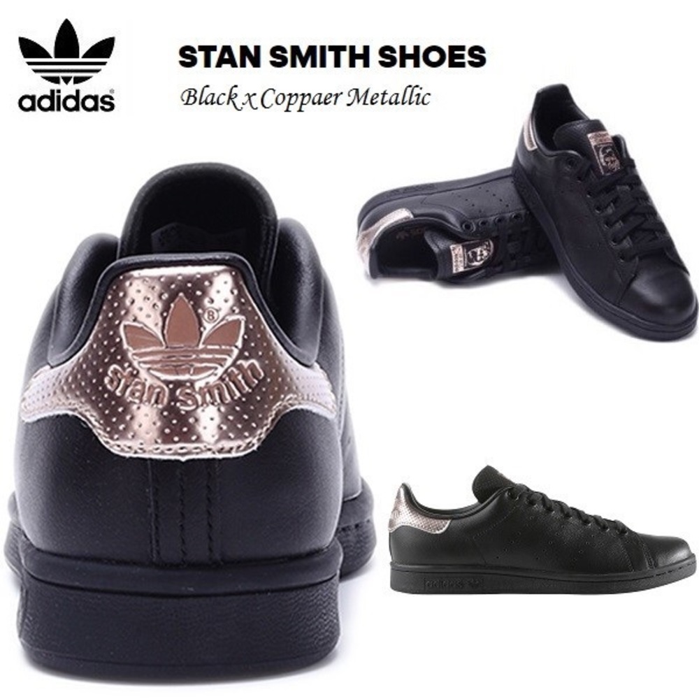 Stan Smith Adidas